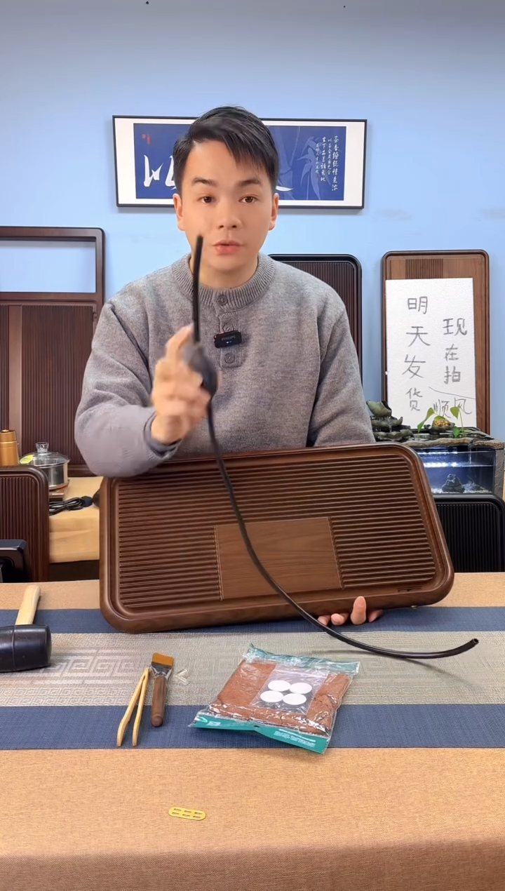 【闪购商品】凌龙黄色款式茶盘60*32*4