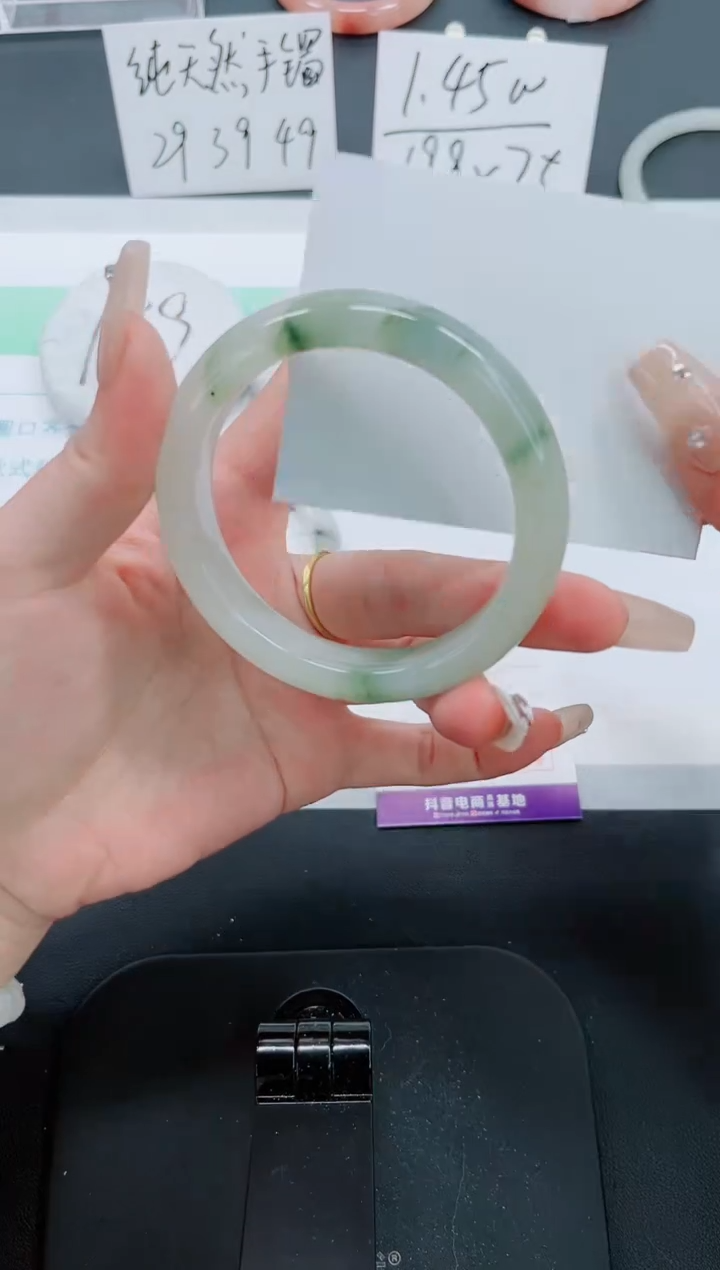 【闪购商品】石英质玉手镯未镶嵌209号-57.6圈