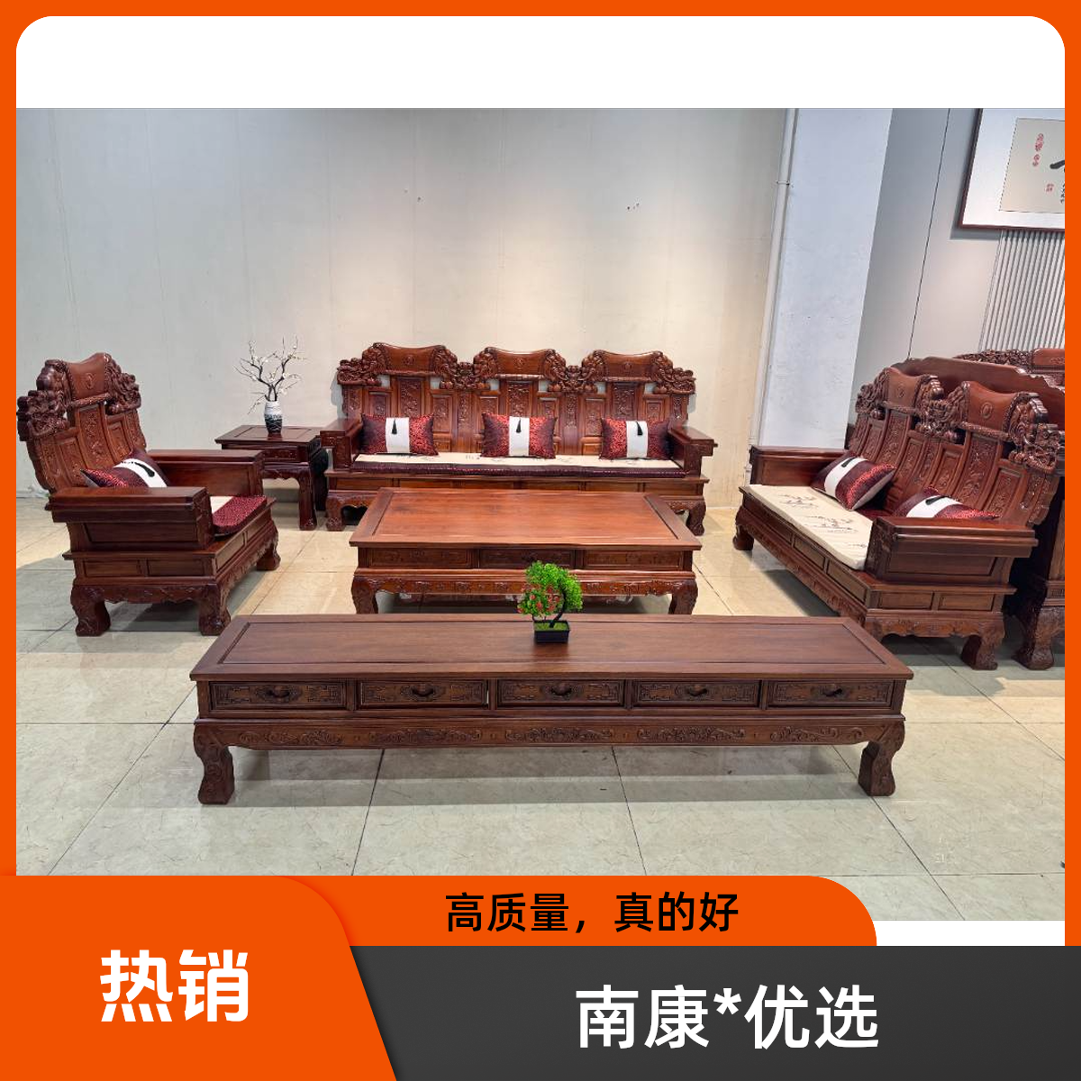 【大奔沙发】经济实惠耐用！经典豪华大气！大户型自建房别墅家用沙发