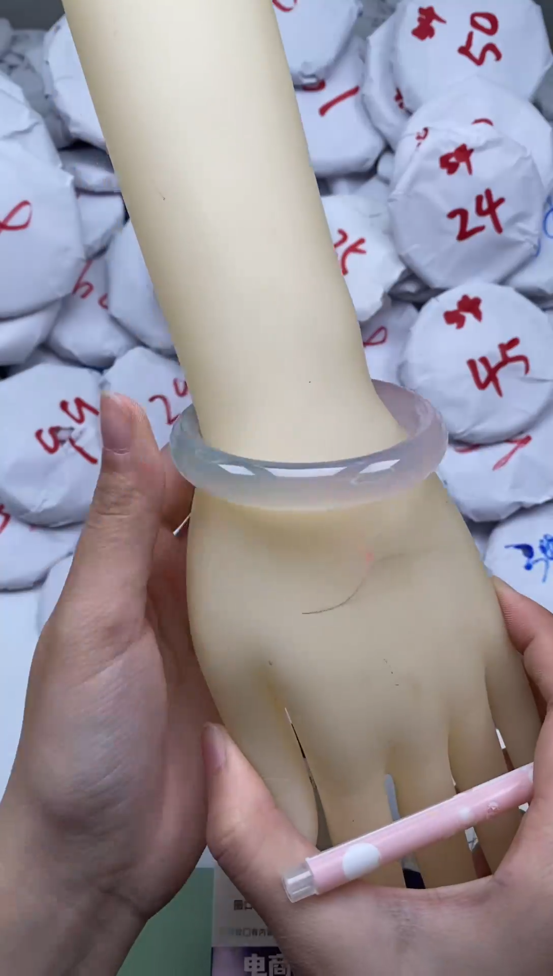【闪购商品】玛瑙/玉髓手镯未镶嵌4360