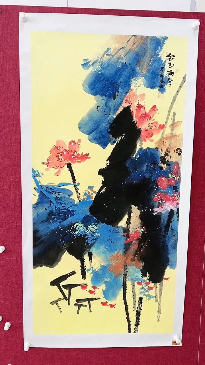 【闪购商品】绘画杨风顺绘画8平尺花鸟金奖紫袍作品