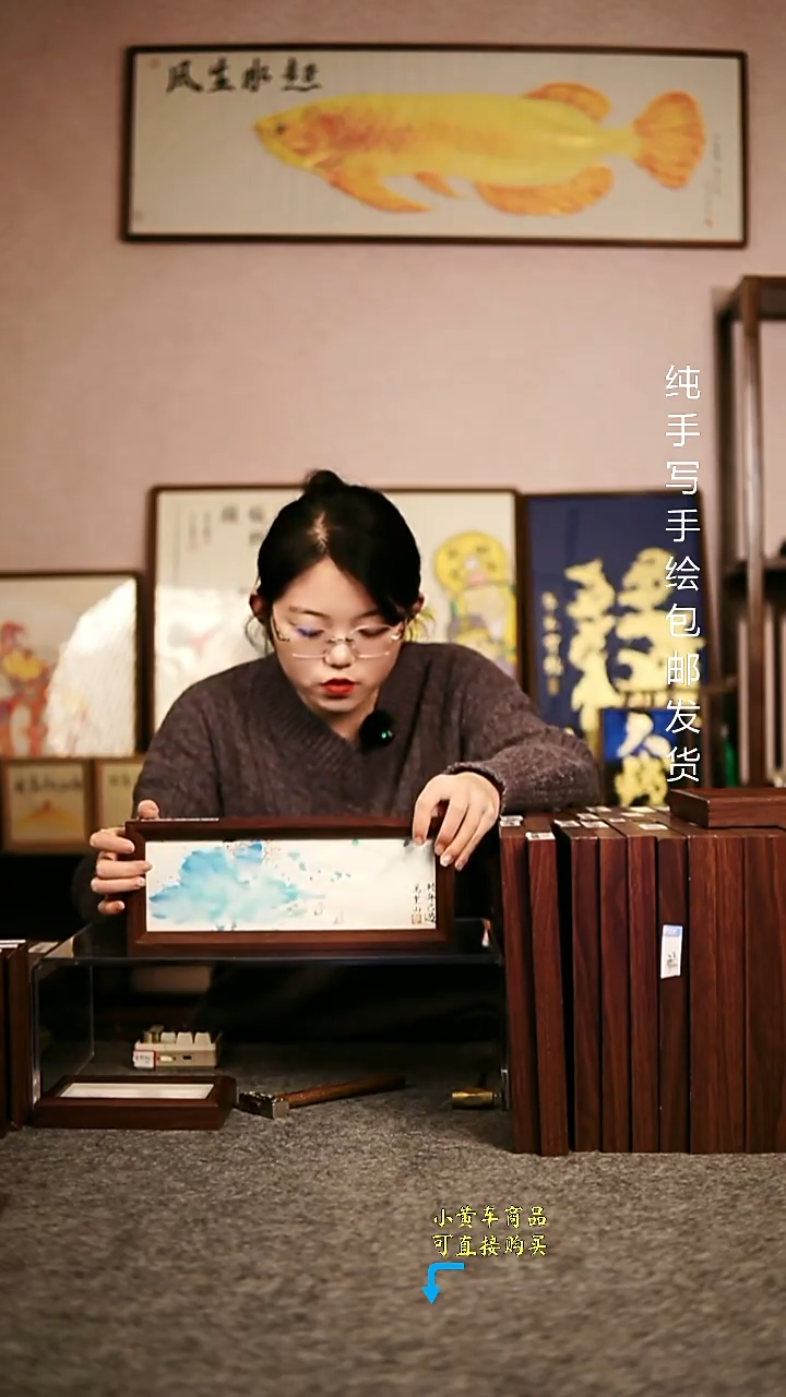 轻舟已过万重山  