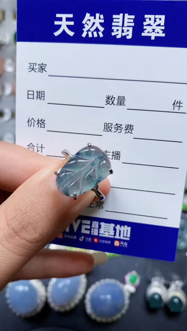【闪购商品】翡翠戒指银S925镶嵌0193