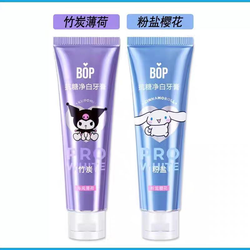 bop/波普专研波普专研抗糖净白牙膏 粉盐 竹炭 100g