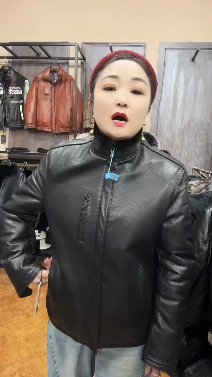 羊皮羊皮130斤内