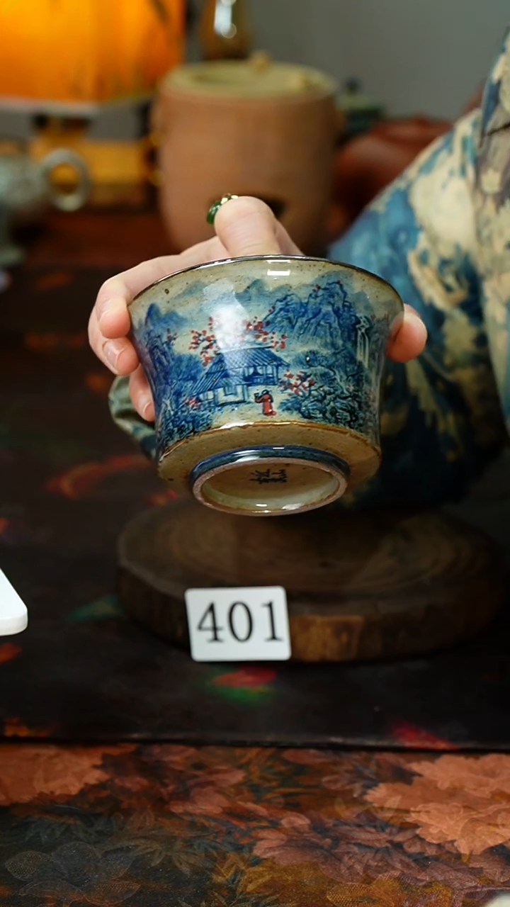 【闪购商品】.............茶碗401微瑕