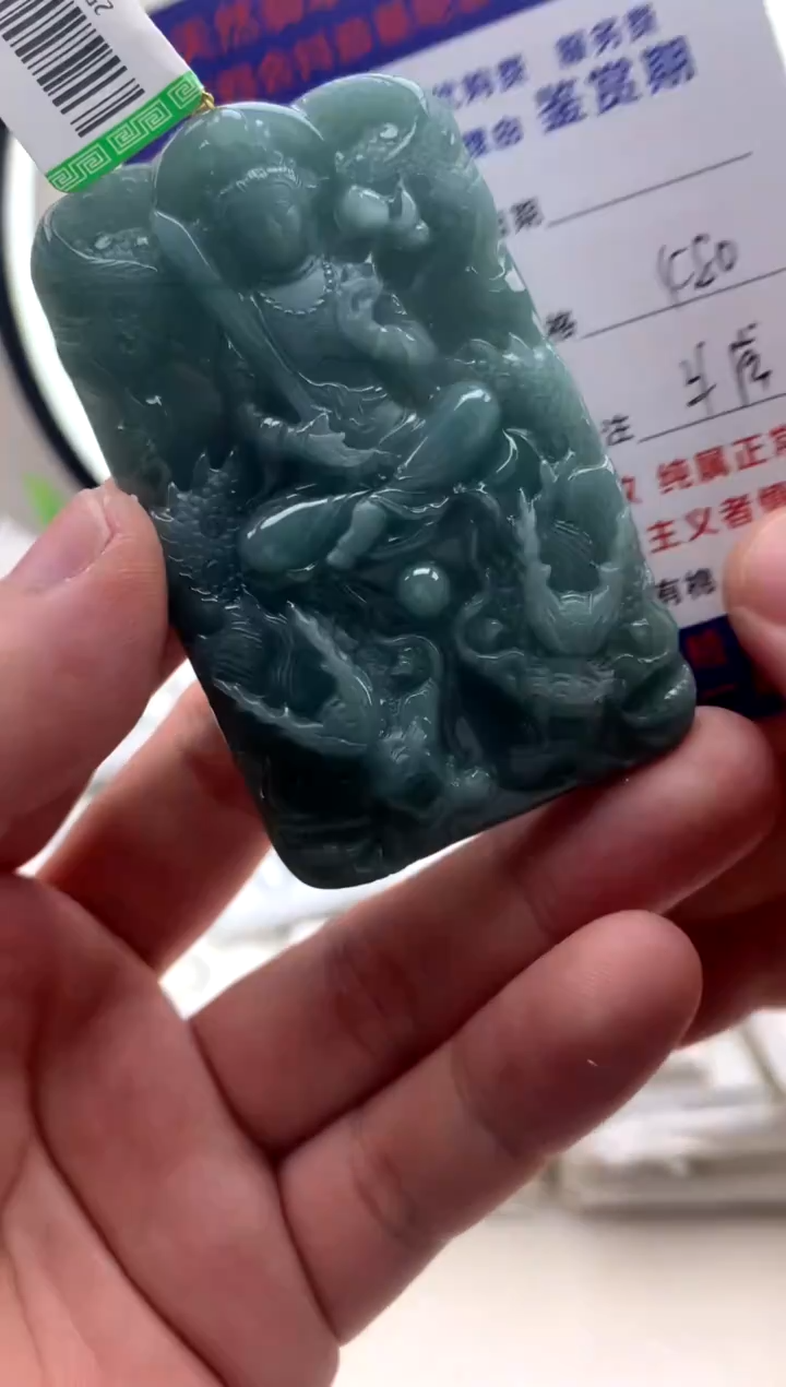 颈饰未镶嵌翡翠虚空藏