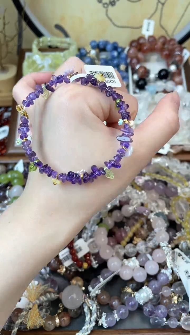 【闪购商品】紫晶手链未镶嵌264手串