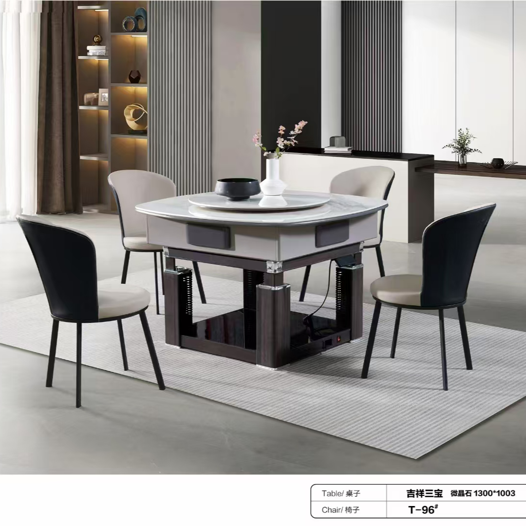 多功能升降麻将桌电磁炉语音声控家用餐桌一体取暖可煮火锅暖菜