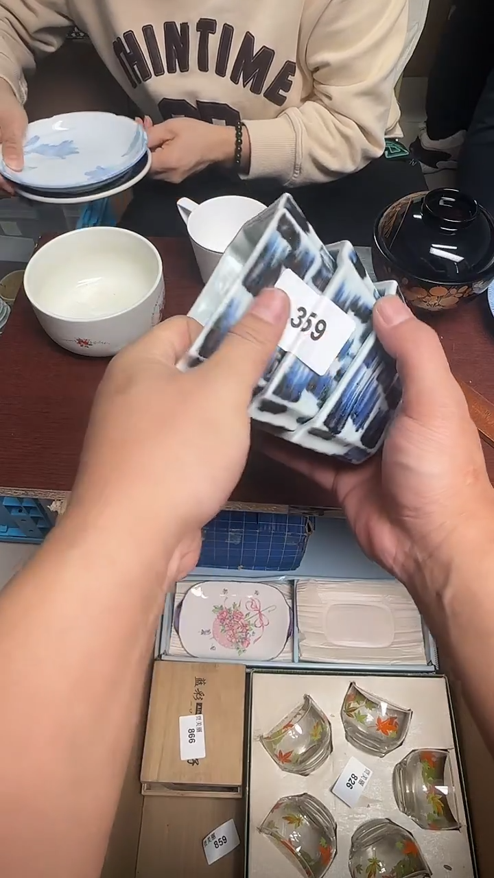 瓷片瓷器瓷器瓷器359