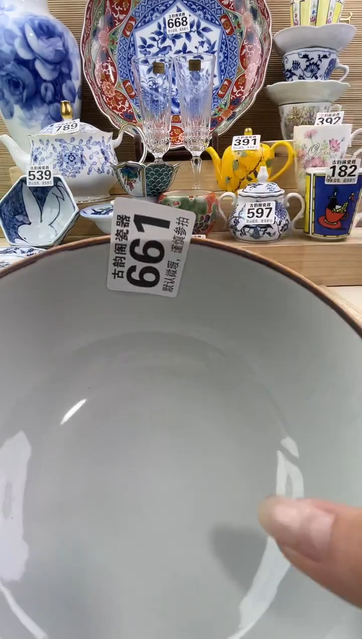 飞*摆件瓷器瓷器瓷器 