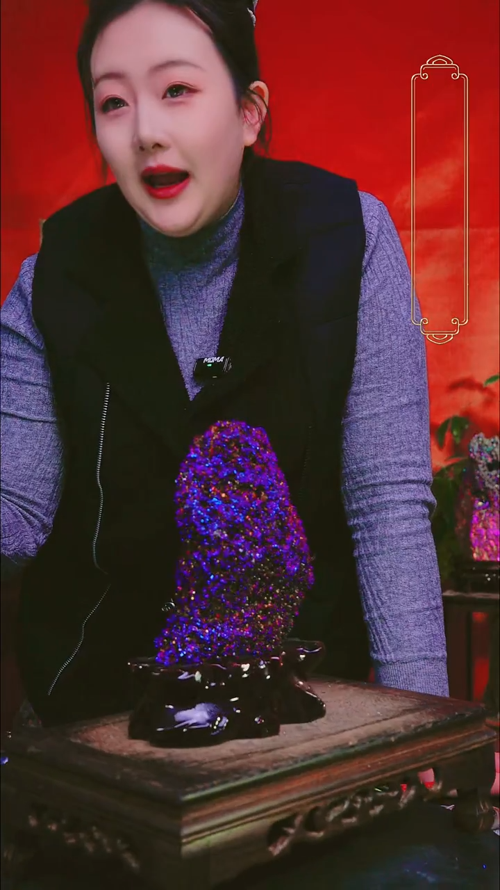 石材6**4直播间付米链接