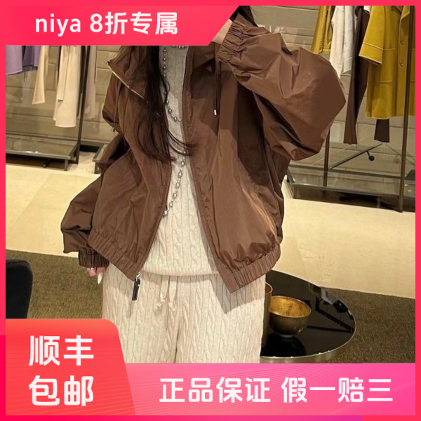 妃鱼/麦丝玛拉/聚酯纤维/外套/95新/凡0524