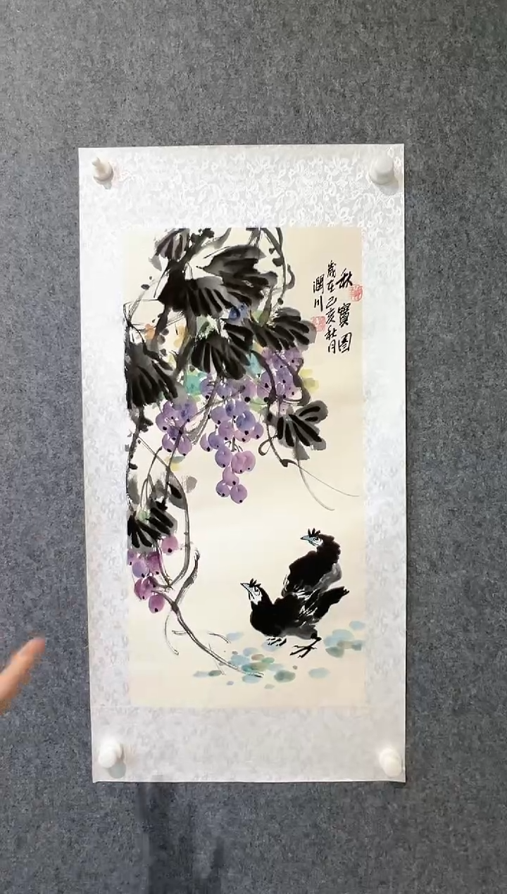 【闪购商品】绘画贺润川-2平尺-国画