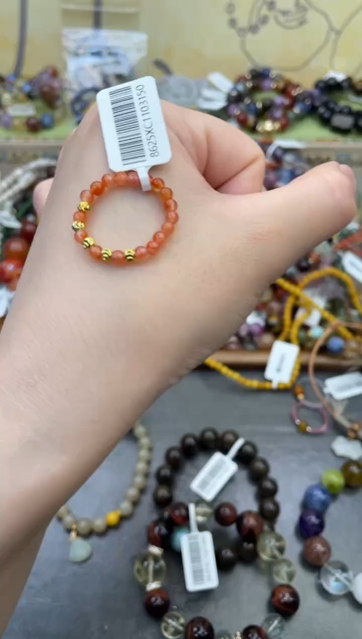 未镶嵌玛瑙戒指/指环484