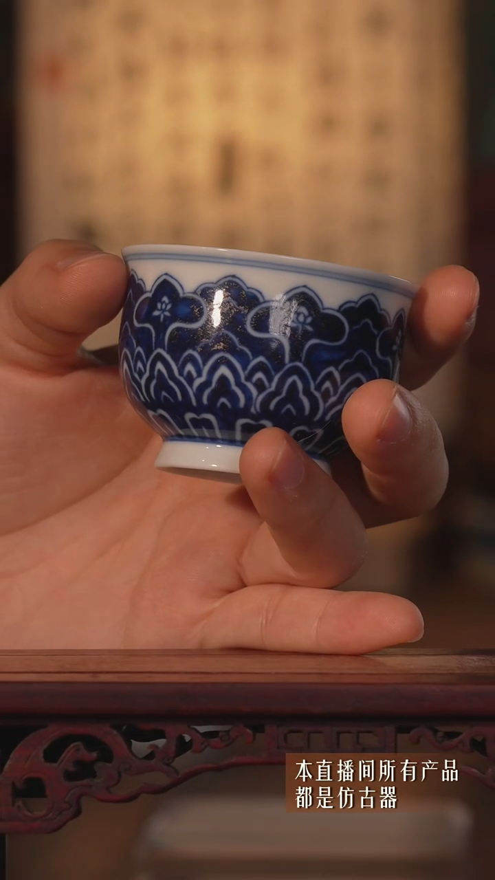其他陶瓷福利！宝象纹曼陀罗主人杯