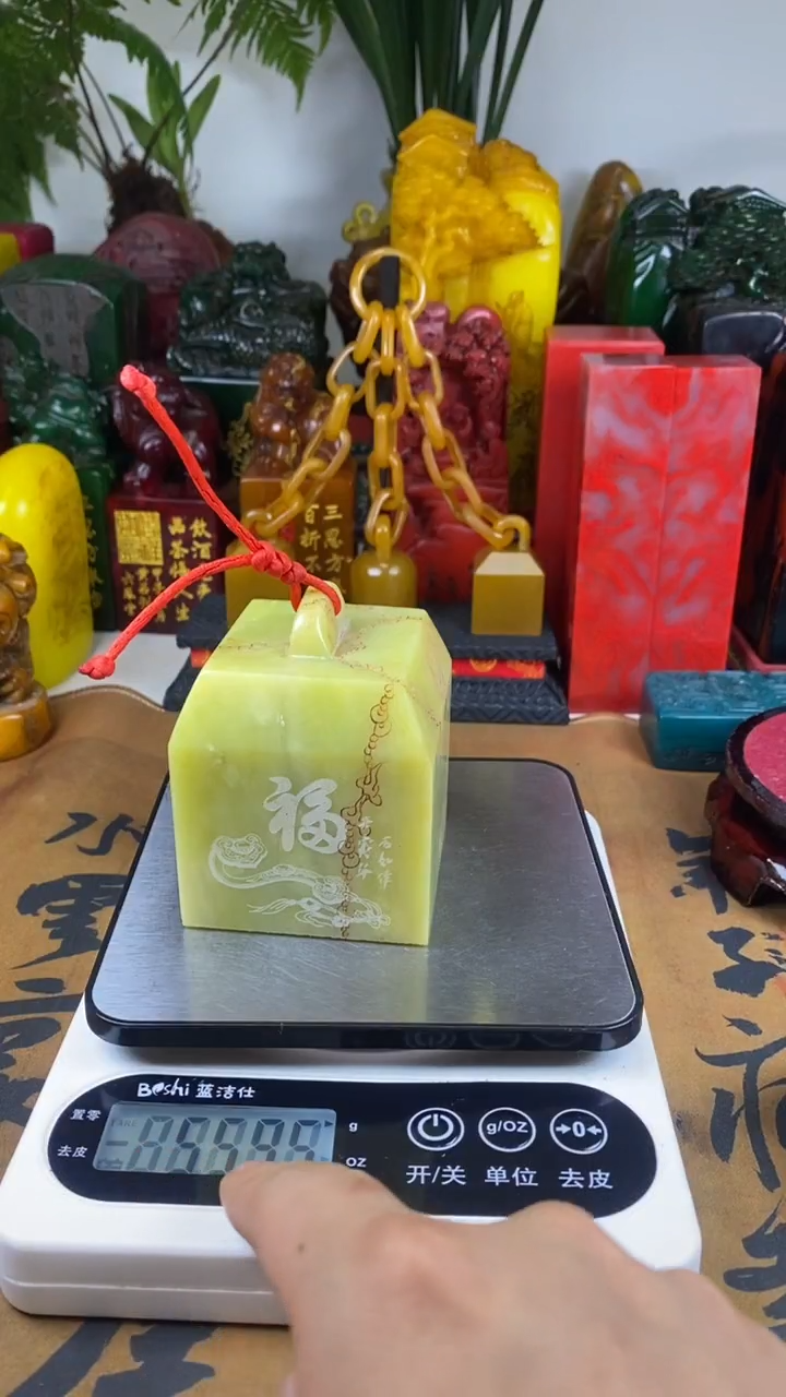 寿山石印石82寿山石
