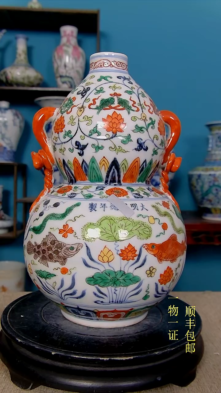 【闪购商品】1瓷器瓷器瓷器瓷器