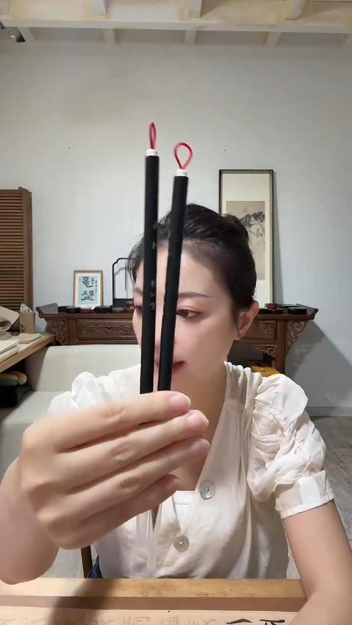 直播专属  乌竹特别版1支