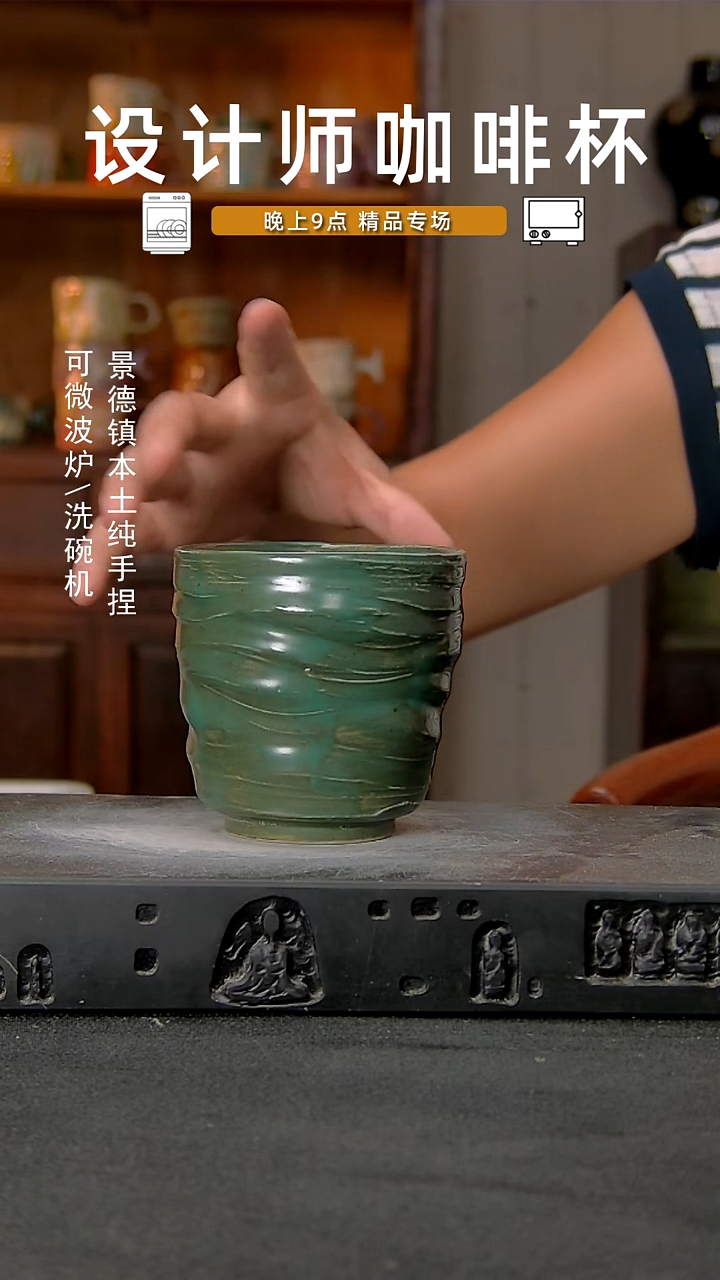 171一物一拍，你所见即所得 手工手作