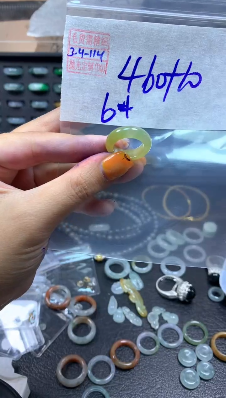 【闪购商品】定制翡翠未镶嵌翡翠470元6#毛货需精细抛光114