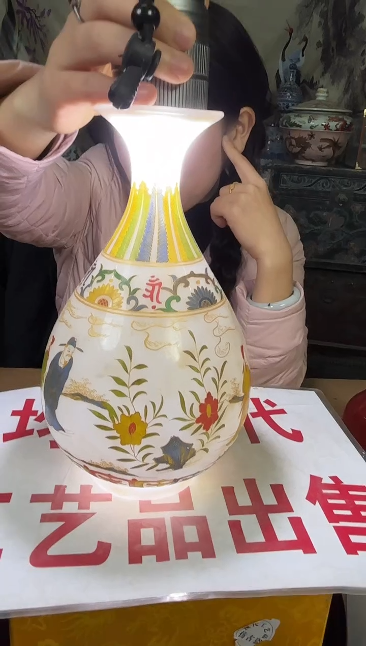 摆件陶瓷高端陶瓷艺术品Y765