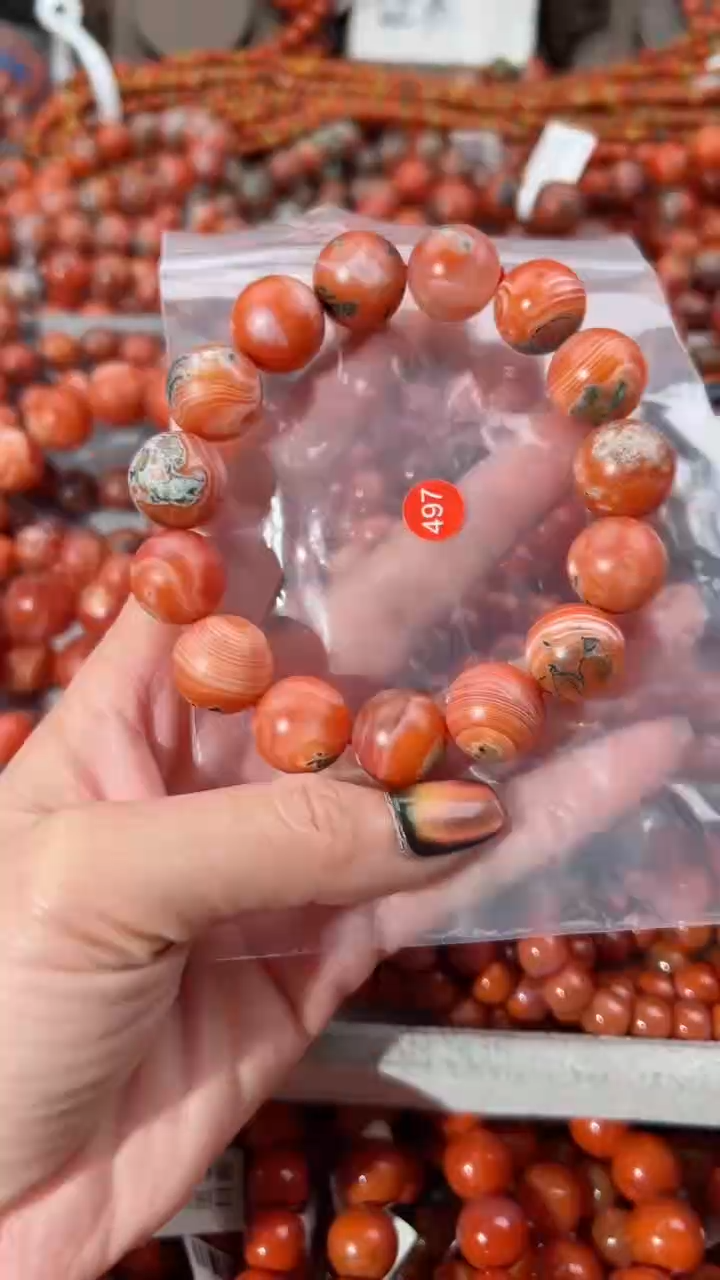 【闪购商品】南红玛瑙手串未镶嵌15+