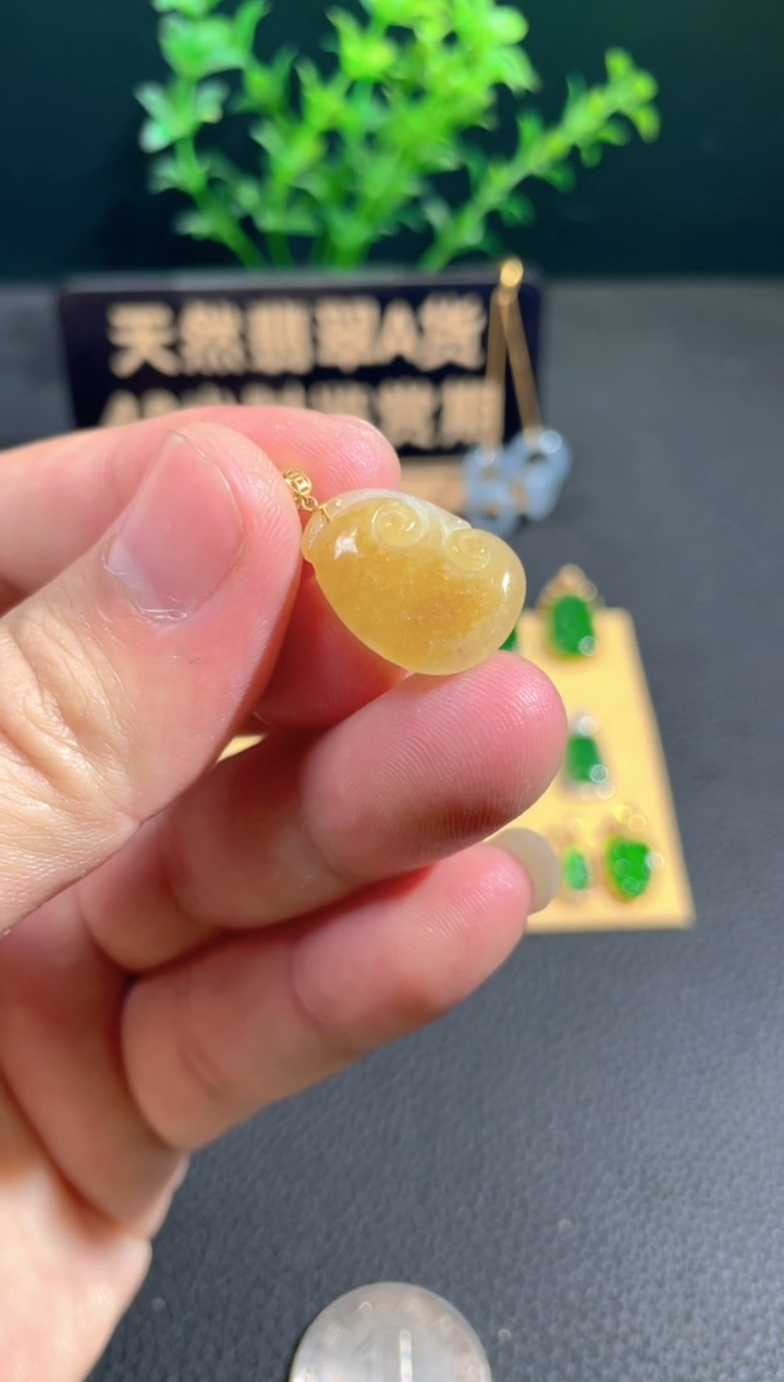 【闪购商品】翡翠颈饰18K金镶嵌翡翠
