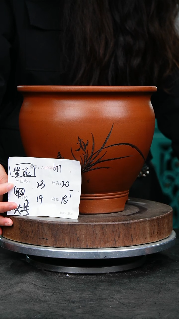 紫砂花盆677瑕疵紫砂花盆