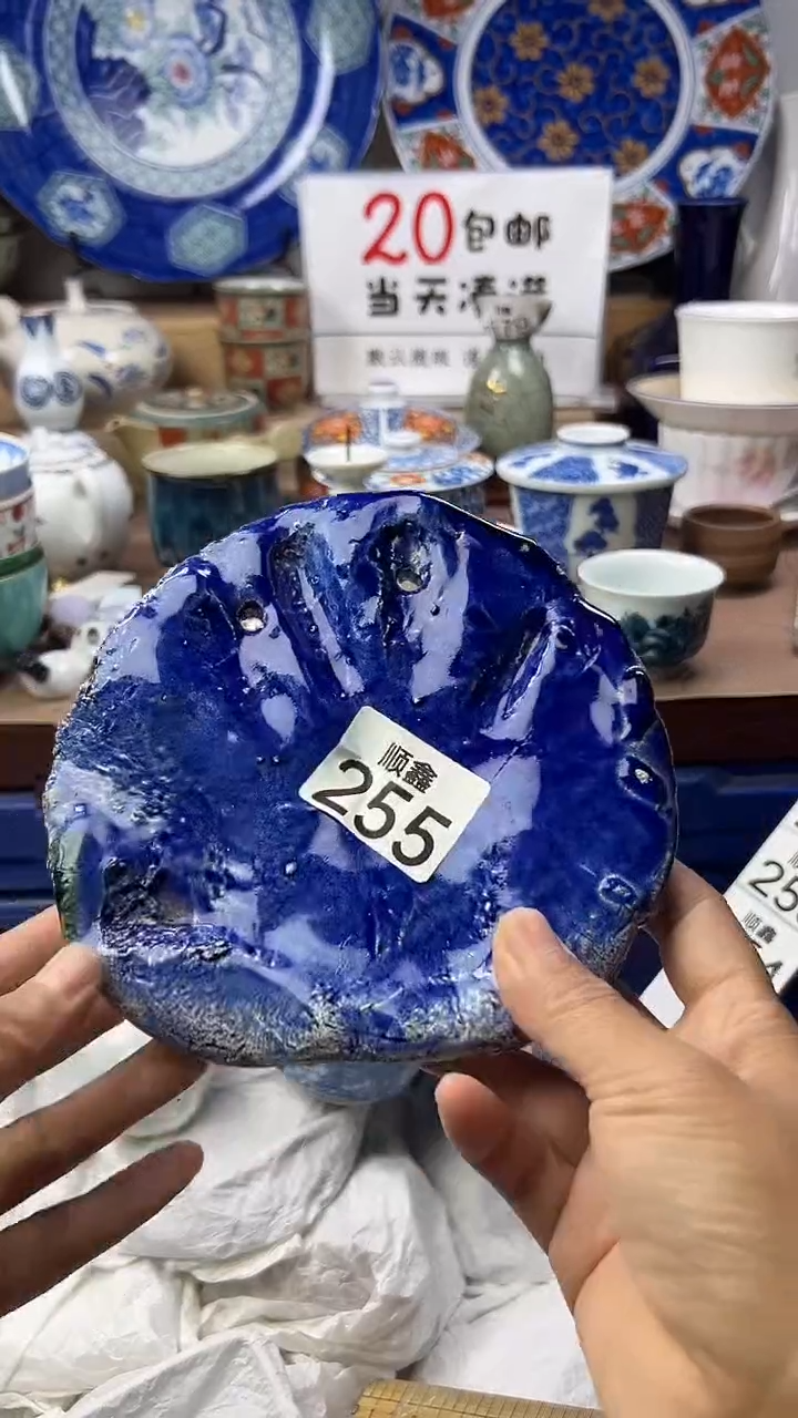 姜*真顺鑫工艺品店闪购
