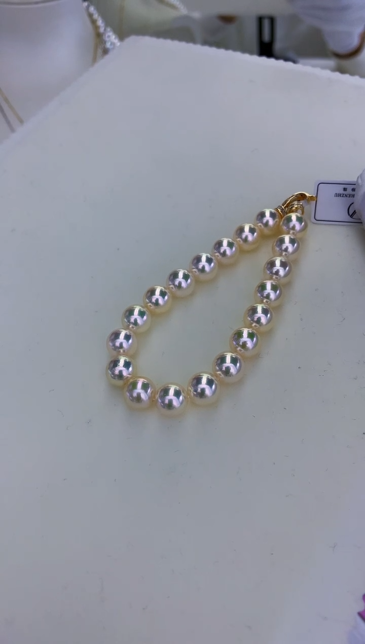 银S925镶嵌饰品海水珍珠7-7.5满珠手链·天女品质