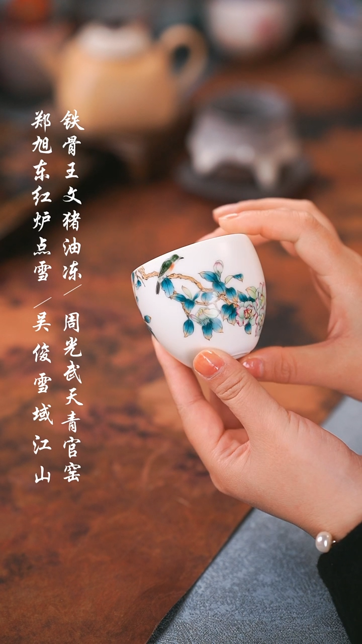 【闪购商品】000000000000000001