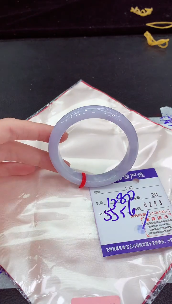 翡翠手镯未镶嵌11111111111111