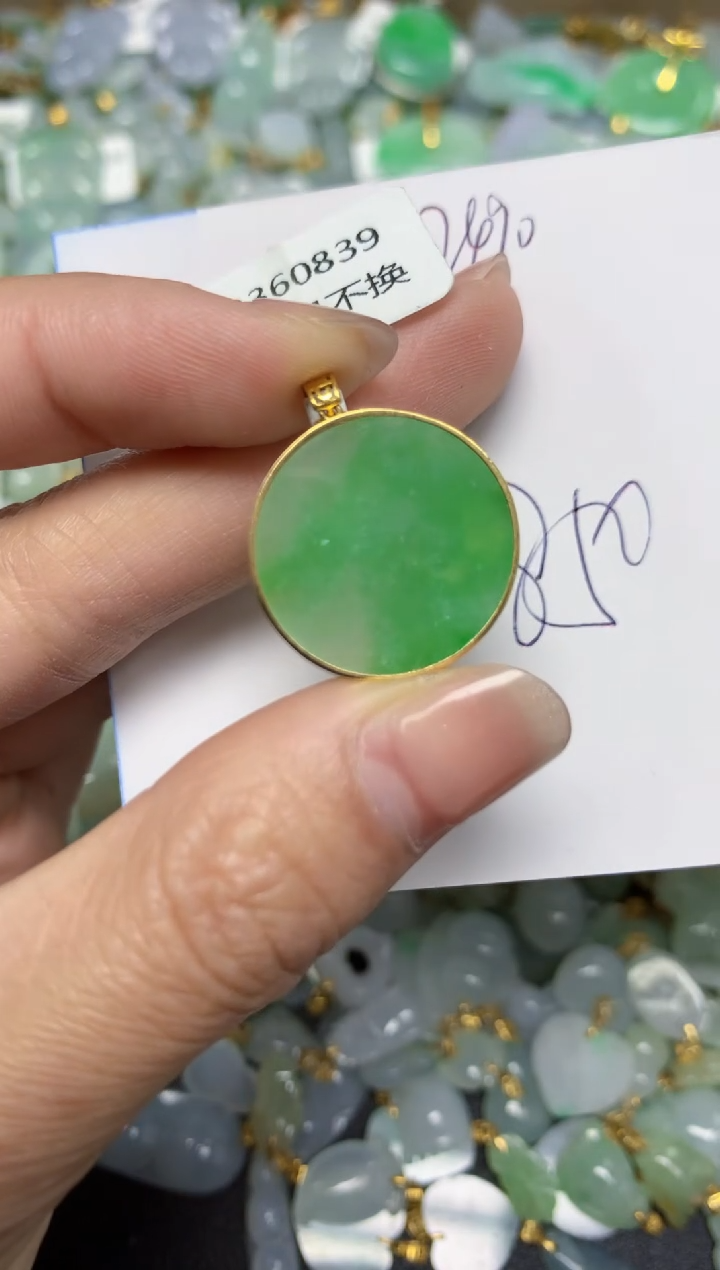 【闪购商品】翡翠颈饰18K金镶嵌天然翡翠A货