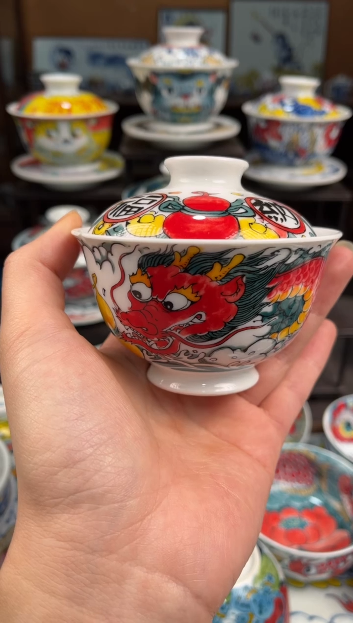 拙明院（微瑕价格）盖碗