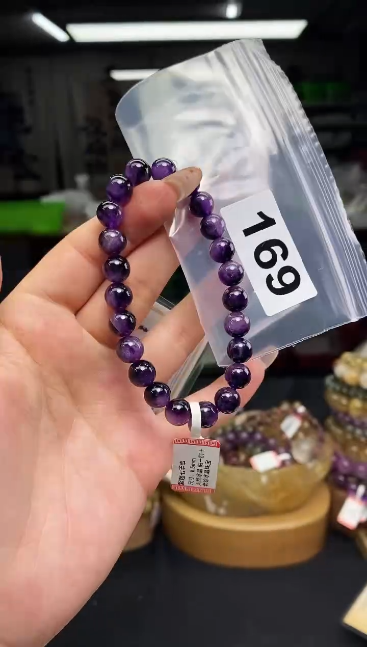 手串未镶嵌水晶手串169