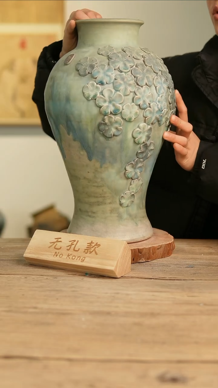【闪购商品】摆件6-218高40口11误差2无孔