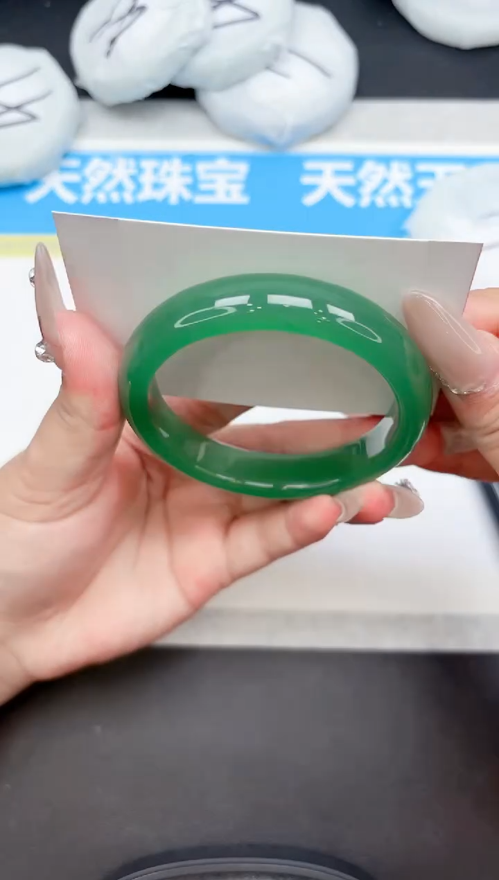 未镶嵌手镯石英质玉277-59.8