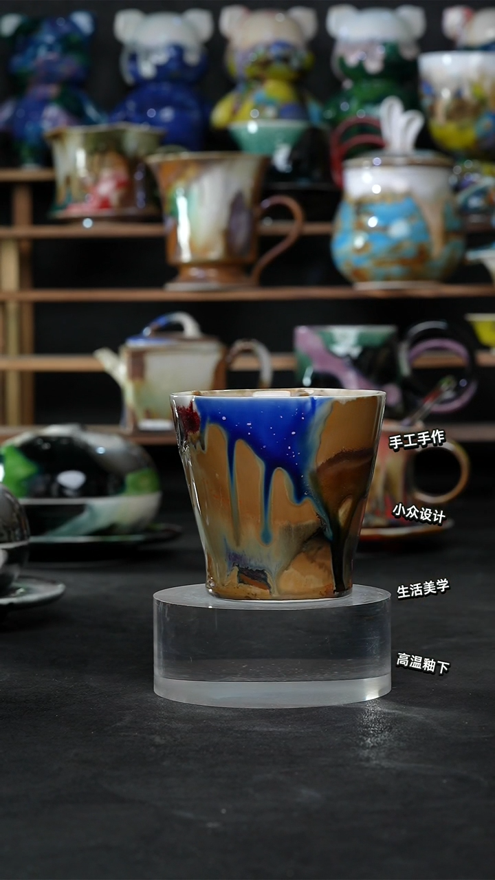 景德镇森涩手创陶瓷（食品级）611