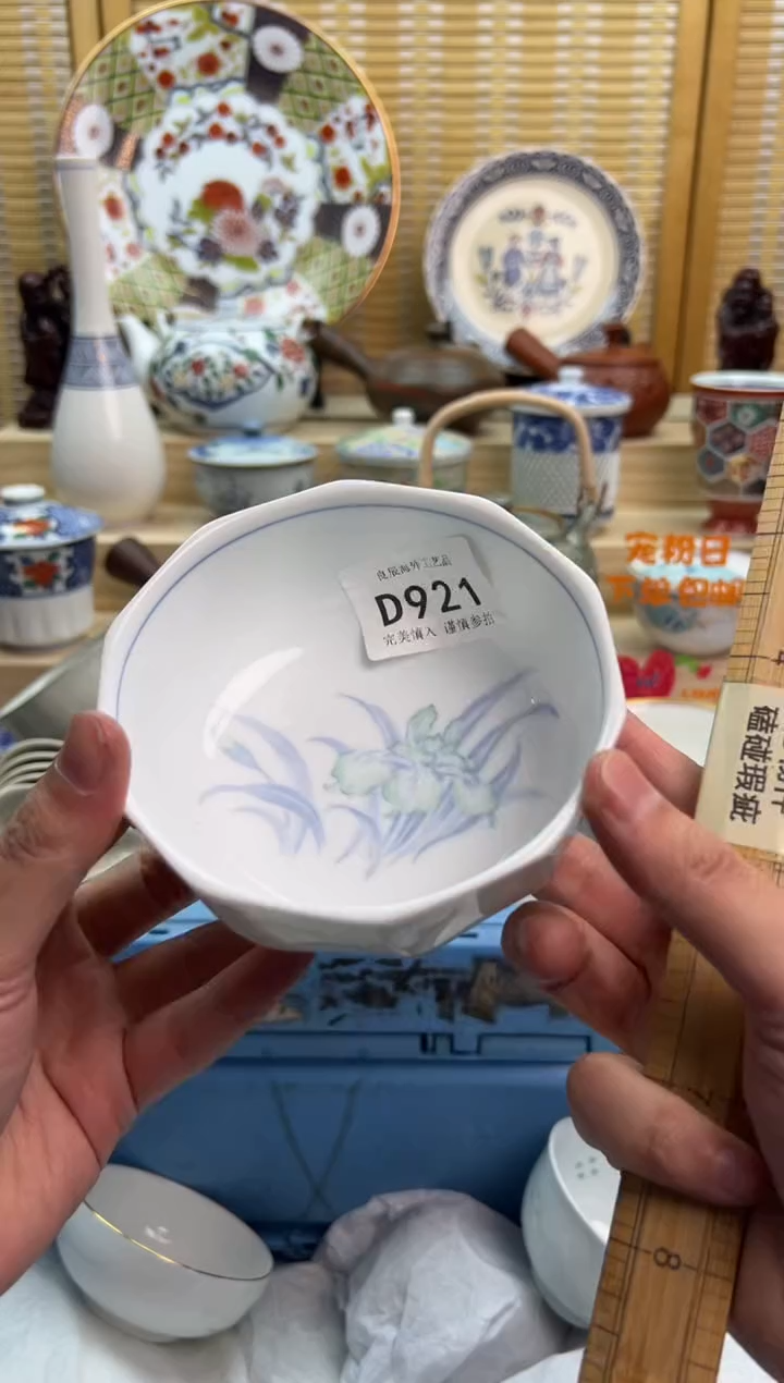 瓷片921dddddddddddd