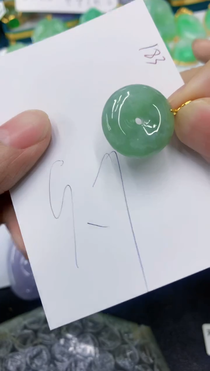 颈饰未镶嵌翡翠111111111111