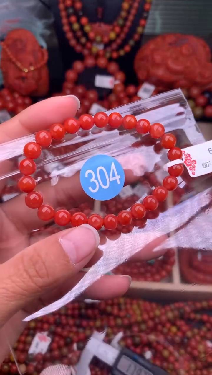 【闪购商品】南红玛瑙珠宝奇石未镶嵌304-7