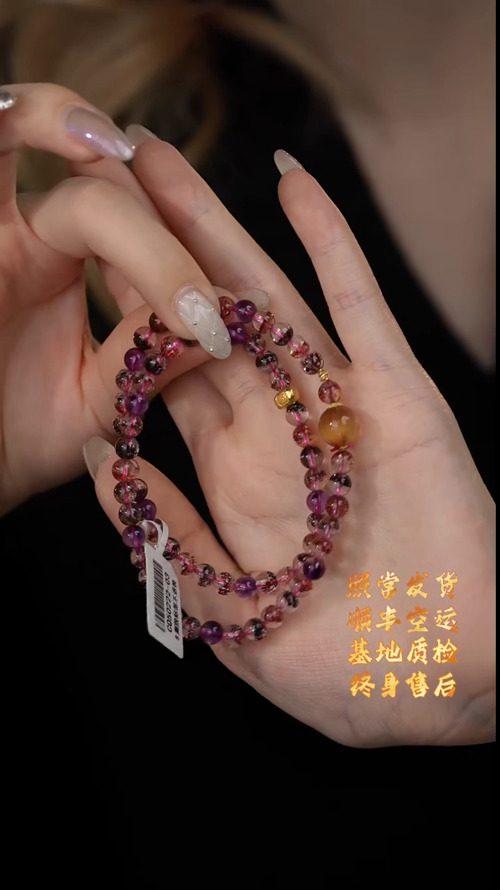 【闪购商品】水晶双圈18K金镶嵌C29（多样性发一件）