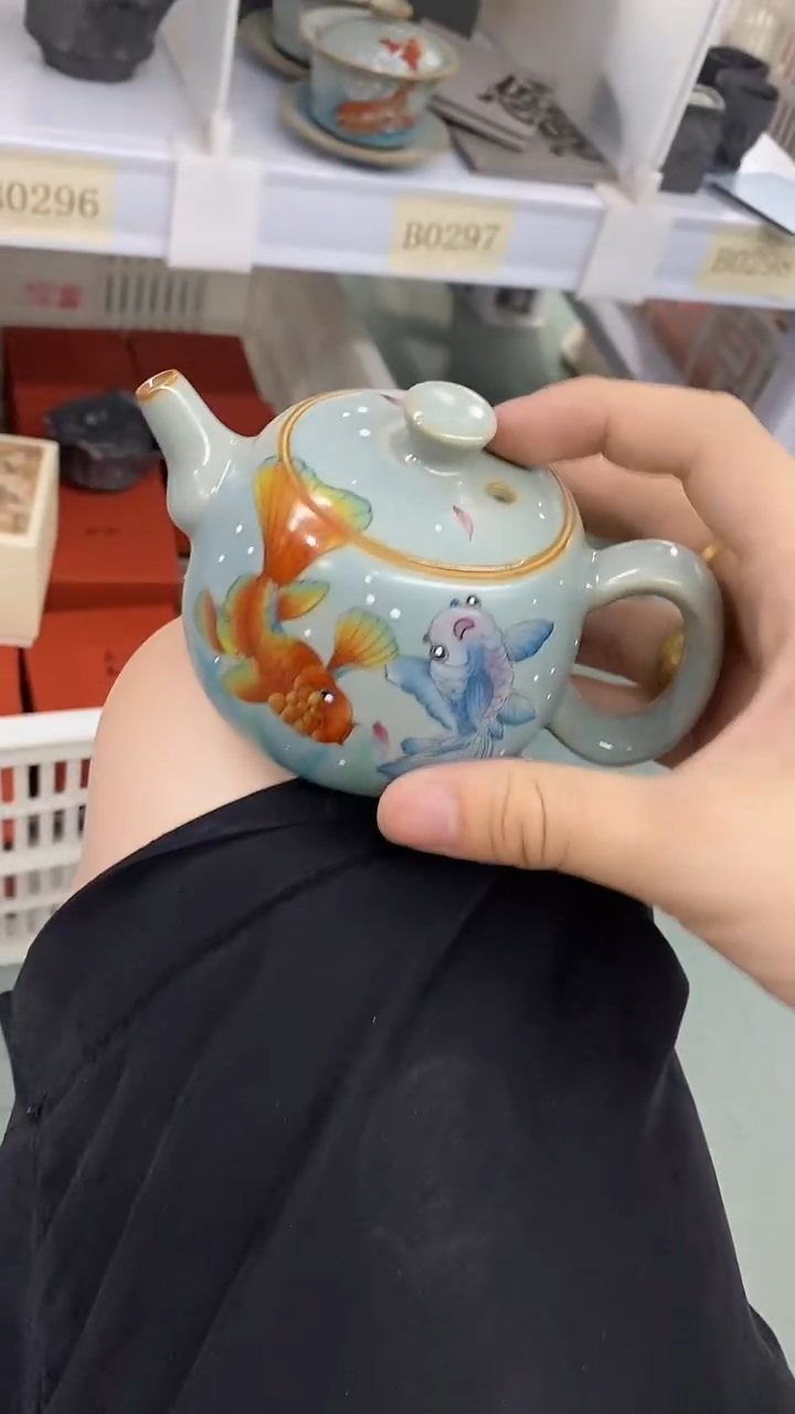 瓷片陶瓷茶器福利B0280