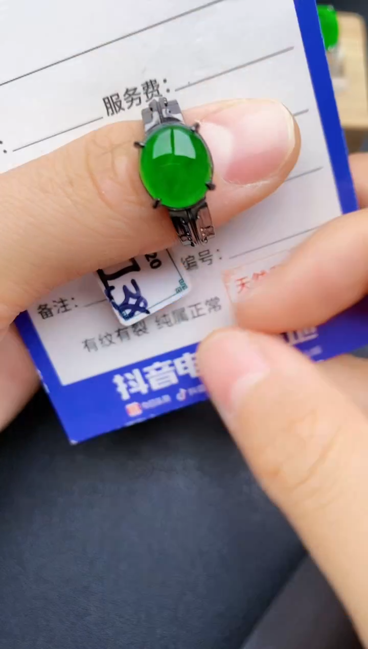 【闪购商品】翡翠戒指银S925镶嵌22222