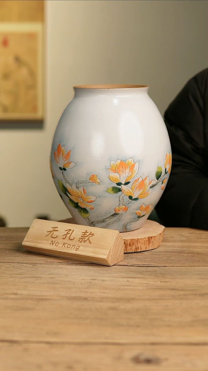 【闪购商品】摆件21-547高28口13误差2无孔