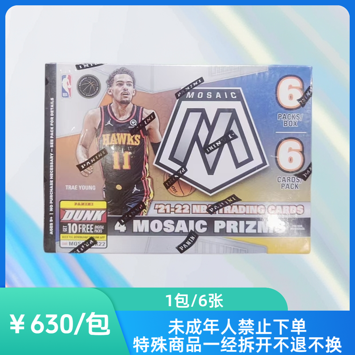 帕尼尼21-22mosaic prizms原封一包6张 代拆 未成年人禁止下单