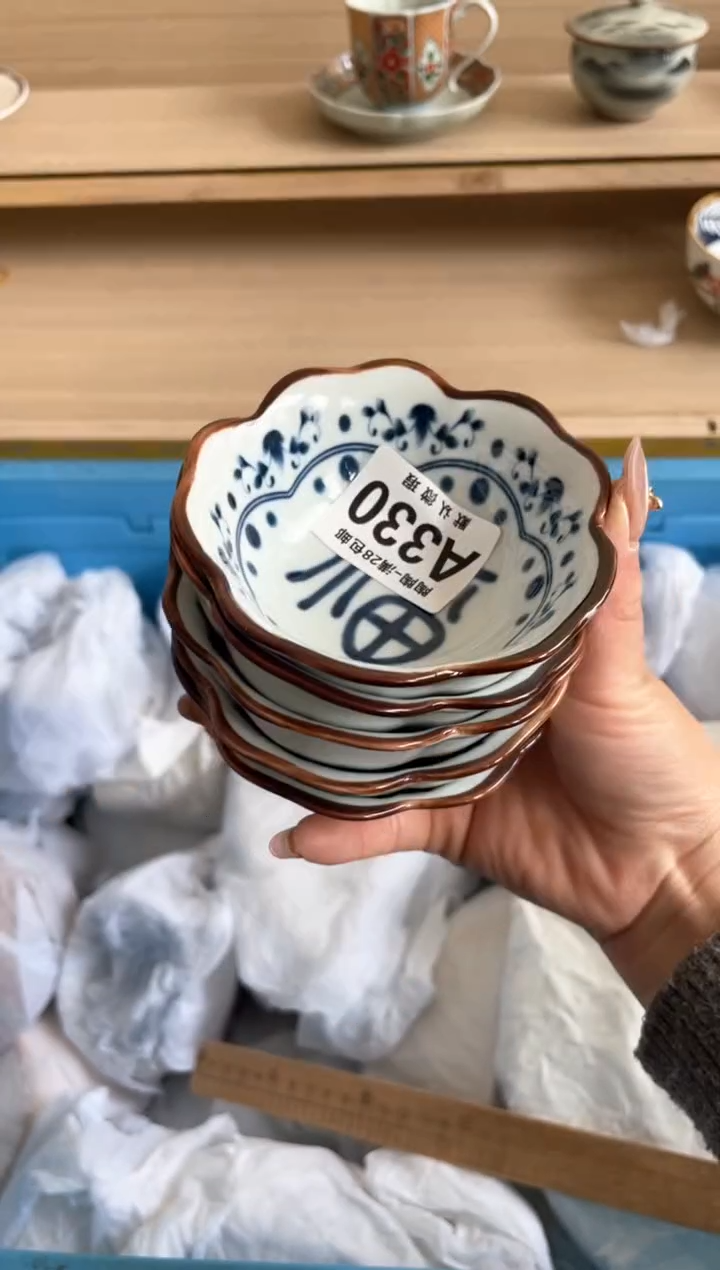 【闪购商品】杯瓷器瓷器瓷器瓷器A330