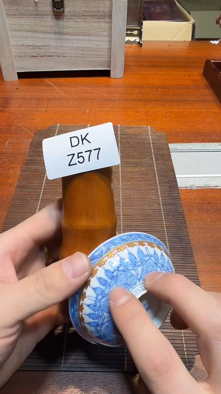 8乾*阁哈哈哈哈哈哈577