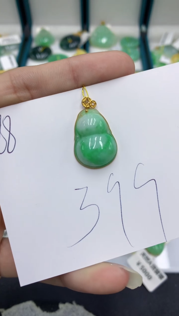 【闪购商品】翡翠颈饰18K金镶嵌翡翠